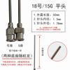 Aguja Dispensadora de Precisión de Acero Inoxidable de 60 mm Aguja de Punta Metálica de Boca Plana Inyector Experimental Aguja Extendida