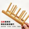 Estante de Almacenamiento de Bambú Natural, Escurridor de Platos y Tazas, Estante de Almacenamiento de Cocina, Estante de Exhibición de Muestras, Estante de Exhibición con Múltiples Compartimentos