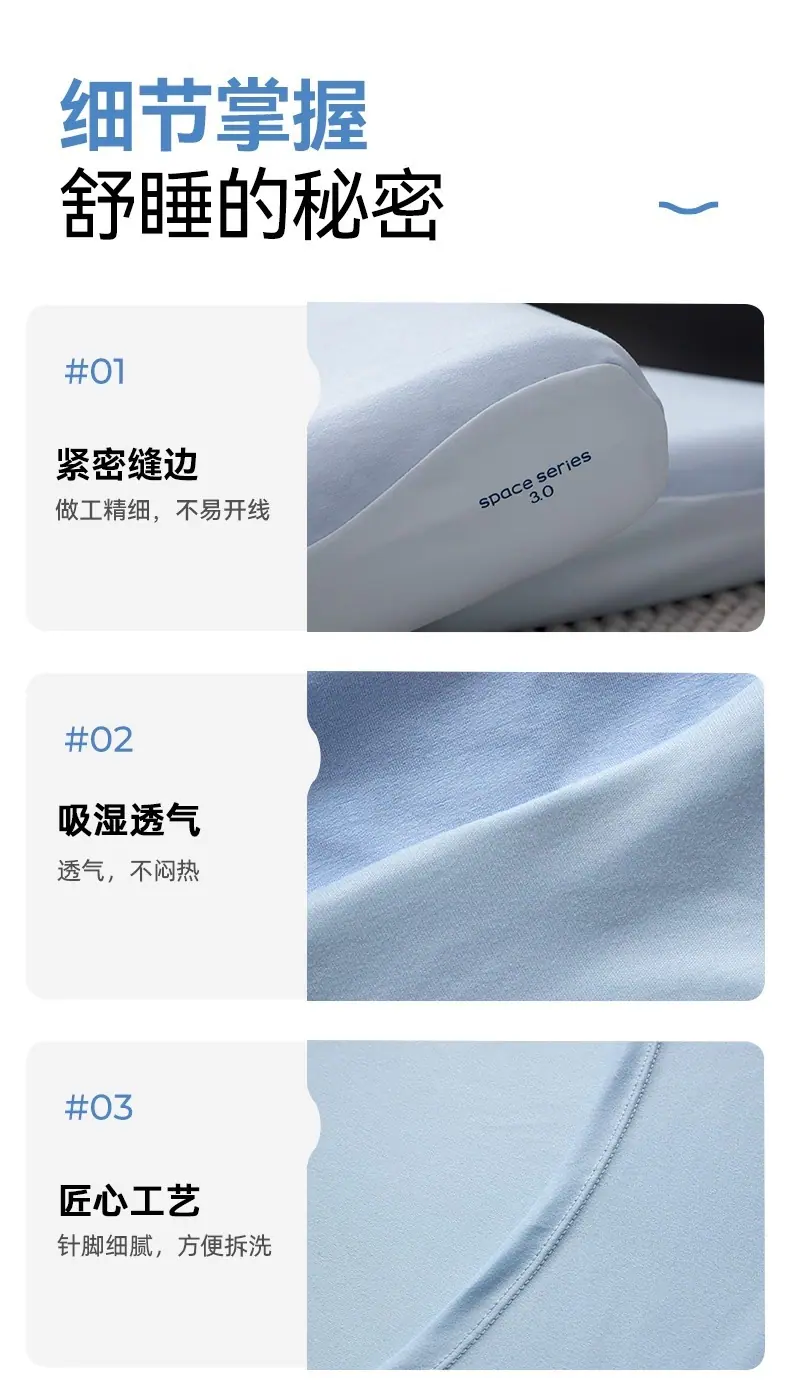 详情页_13.jpg