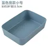 Caja de almacenamiento simple multifuncional de plástico caja organizadora de artículos de escritorio caja de almacenamiento para cajón de cocina sala de estar caja de almacenamiento