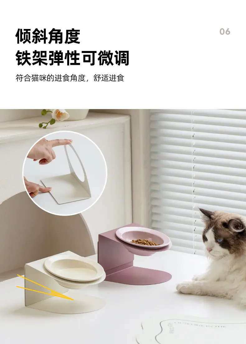 磁吸斜铁架_11.jpg