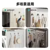 Ganchos Magnéticos para Cocina y Refrigerador, Ganchos Magnéticos sin Taladro, Ganchos Magnéticos Fuertes sin Rastro para Baño