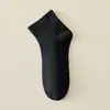 Calcetines Cortos de Algodón de Xinjiang Estilo Nuevo de Verano para Mujer, Delgados, Absorbentes de Sudor, Transpirables, Anti-Olor, Calcetines de Media Pantorrilla, Versátiles Calcetines para Mujer 2026
