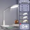 Nueva lámpara de escritorio LED para estudiantes, luz de estudio que protege los ojos, lámpara de lectura plegable para mesita de noche para dormitorio, recargable, temporizador inteligente, luz nocturna