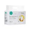 Toalha de Limpeza Facial Era de Algodão Puro, Toalha de Limpeza Absorvente de Tecido Liso, Toalha de Algodão Macio Portátil para Uso Duplo Seco e Úmido para Bebês, Mulheres Grávidas e Pele Sensível
