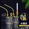 Tubería de Agua Uso Dual Pipeta de Vidrio para Fumar Bolsa de Tabaco Vintage Porta Cigarrillos Filtro Set Completo de Shisha Metabo