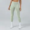 Pantalones de yoga europeos y americanos transfronterizos, elásticos para fitness y running, de cintura alta, levanta glúteos, ajustados, color melocotón, con color de contraste, pantalones deportivos para gimnasio