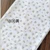 Juego de Tres Piezas para Dormitorio, Trabajador de Obra Estudiantil Ropa de Cama para Litera Funda de Edredón, Juego de Tres Piezas de Ropa de Cama para Litera Escolar al por Mayor