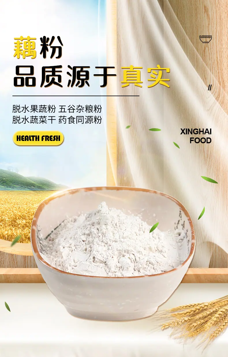详情页_01.jpg