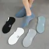Calcetines de Verano para Hombre, Malla Fina Transpirable, Antideslizantes, Tipo Invisible de Boca Baja, Calcetines de Algodón de Color Sólido, Calcetines Versátiles para Hombre