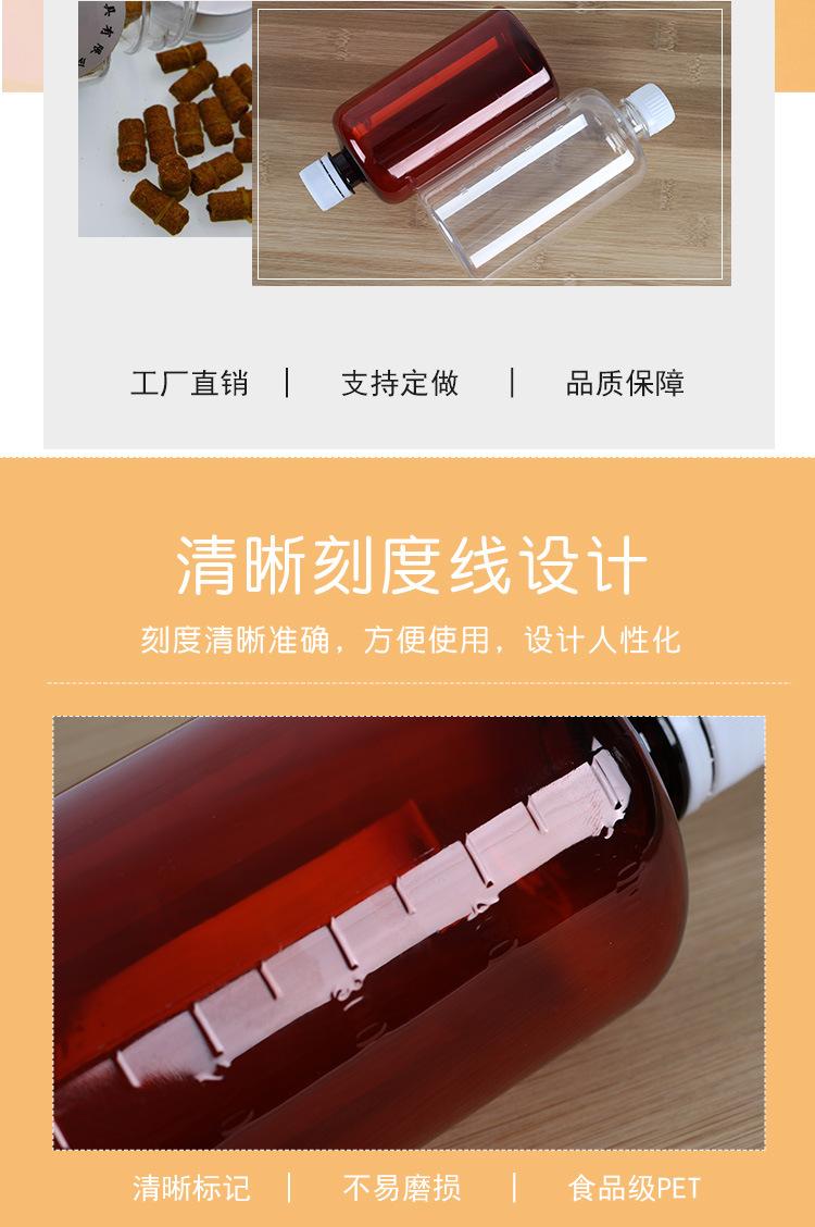 500小口_05.jpg