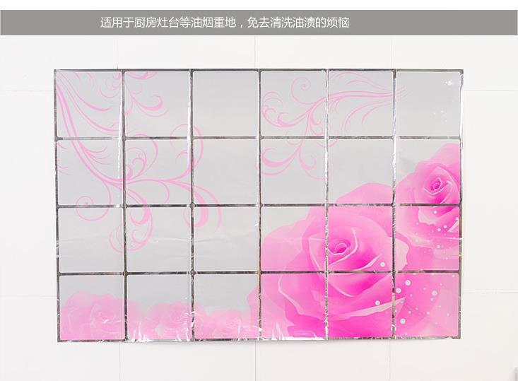 360截图20170308180419321