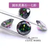 Joyas Xia Lin Moissanita Colorida Redonda Verde Azul Rosa Champaña Oro Moissanita Al Por Mayor Sin Marcado de Cintura