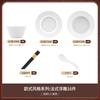 Conjunto de Pratos de Cerâmica Branca Pura com Cor Underglaze Jingdezhen Utensílios de Mesa Cerâmicos Espessados Antiescaldantes Domésticos Utensílios de Cozinha Prato Tigela Caixa de Presente