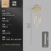 Moderno Simples Lustre de Cristal para Escada Casa Duplex Lustre Longo Oco Pé Direito Alto Rotativo Grande Lâmpadas de Sala de Estar