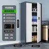 Armário de Segurança Eletrônico Preto para Escritório Armário de Arquivos com Senha Fechadura por Impressão Digital Armário para Arquivamento de Documentos Cofre de Ferro Espessado