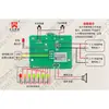 Placa Amplificadora de Altavoz Bluetooth Dau-Bt16 S Kit de Ecualizador Ajustable Audio DIY Tipo C de Carga Mono