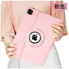 Funda Protectora Plana Giratoria con Patrón Simple de Lichi para iPad Air 4 de 10.9 Pulgadas iPad 2020 Funda de Cuero con Soporte de Negocios