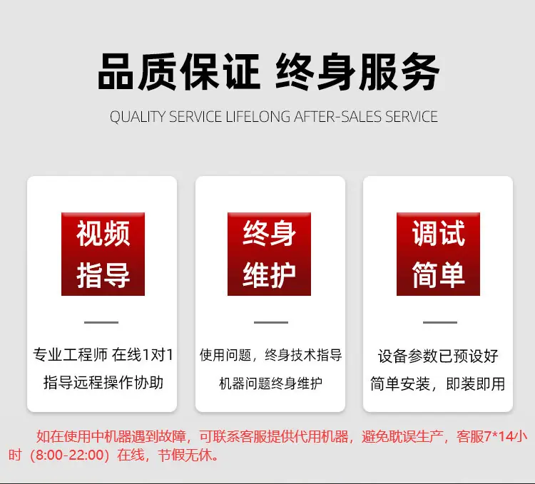 详情页_01.jpg