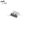 Placa de Montaje Hembra USB Tipo-C 16P 0.8 con Altura de Patas Fija 6.5 Conector de Enchufe de Interfaz de Carga Rápida