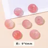 Ágata Yanyuan Carmesí Cuentas Pequeñas, Amuleto de Paz, Colgante de Fortuna, Cuentas Sueltas, Accesorios para Pulseras DIY, Venta al por Mayor de Colgantes