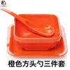 Bol de Postre de Plástico Creativo y Colorido, Bol para Agua de Azúcar, Bol para Gachas, Bol de Melamina A5 para Helado Suave, Bol para Raspado de Hielo, Bol Redondo de Taro para Uso en Tienda