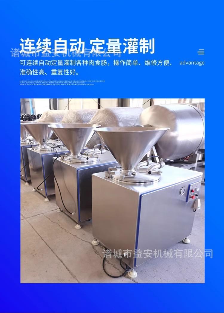 O1CN01ntEy3p1Q8RcQklQUa_!!2215