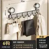 Gancho para Puerta Trasera con Ventosa Personalizado Sin Taladrar Fuerte Carga Perchero de Almacenamiento en Habitación Baño Puerta de Entrada