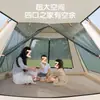 Tienda de campaña para exteriores totalmente automática, engrosada, de apertura rápida, resistente al viento y a la lluvia, para parque, camping al aire libre, tienda de campaña portátil plegable, protección solar