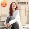 Camiseta interior base de forro polar grueso de doble cara 2026 para mujer, camiseta de manga larga de forro polar de doble cara, versátil y esencial para otoño e invierno