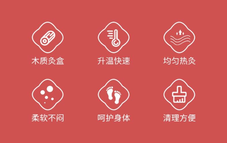 夏季薄款
