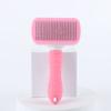 Suministros de limpieza de belleza para mascotas, peine para mascotas con un solo clic, peine desenredante, peine flotante, peine cuadrado para gatos y perros