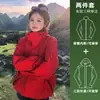 Chaqueta roja de tres en uno para exteriores para mujer, adecuada para primavera, otoño e invierno, desmontable, impermeable, cortavientos, abrigo de hombre, adecuado para personas menudas, chaqueta de senderismo