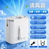 2026 Novo Modelo Bolsa de Gelo Refrescante Ventilador de Cintura Semicondutor Portátil Clipe de Cintura Guarda-chuva Ventilador de Resfriamento para Exterior