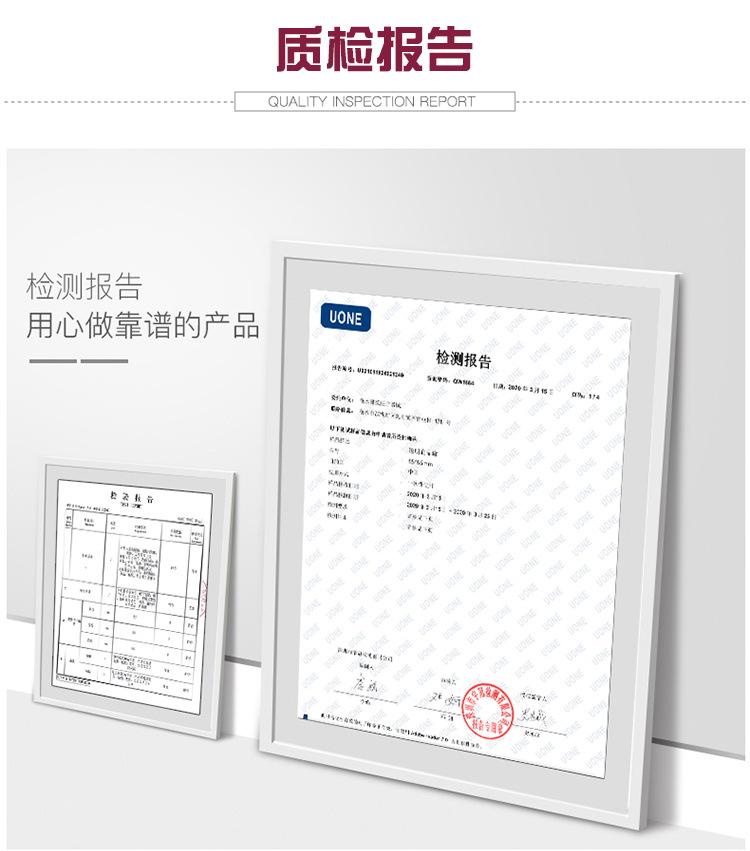 详情_11.jpg
