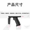 Zhengdong Tonghe PDA Recolección de Datos NFC Terminal Portátil Sistema Android Lectura de Códigos de Barras IP65 Carga Rápida