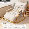 Sillón perezoso, silla reclinable y para dormir para siestas, silla de ocio para sala de estar y balcón, sillón reclinable doble para el hogar, mecedora
