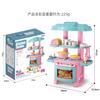 Juego de cocina de juguete para casa de juegos, simulación, mini cocina, utensilios de cocina, estufa, juguetes para casa de juegos para niñas, venta al por mayor