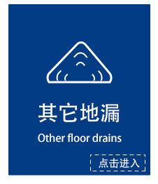 详情首端A_08.jpg