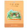 Pegatinas para Refrigerador de Harbin Río Songhua Mundo de Hielo y Nieve Pueblo de Nieve Sofía Pegatinas Magnéticas Pekín Shanghái Regalos Culturales y Creativos