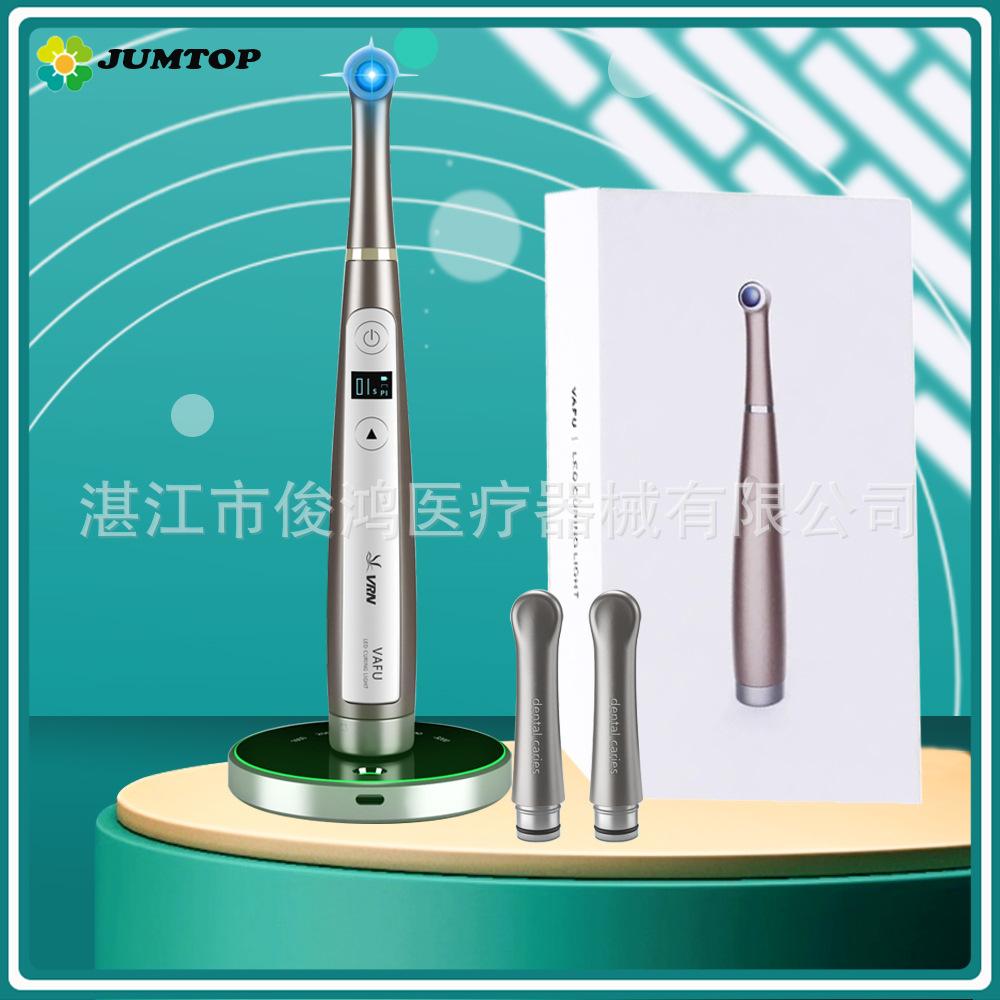 光固化  （VRM)   1000  JPG   1.jpg