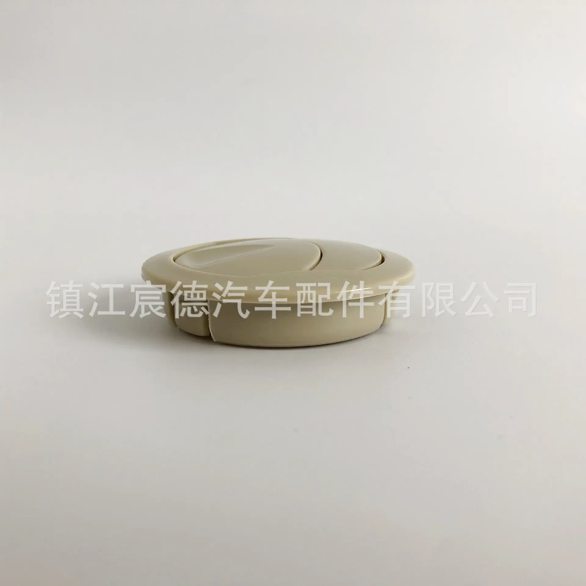 微信图片_20180423165033_副本