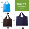 En stock al por mayor bolsa de compras de supermercado de color sólido de poliéster 210t de gran capacidad, portátil, ecológica, bolsa de mano plegable