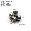 Conector de Tubo de Aço Inoxidável Haste de Roupa Assento de Flange para Pendurar Roupas Conexão Cotovelo Transferência Conector de Fixação