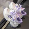 Zapatillas Chunky para Niños, Tenis para Niñas, Nuevo Modelo Otoño 2026, Zapatos Casuales para Niñas, Ligeros Versátiles Estudiantes Zapatillas para Correr