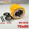 Ruedas para montacargas eléctricos 170x55, montacargas eléctricos 80x70, ruedas de núcleo de hierro poliuretano hierro puro 160x55