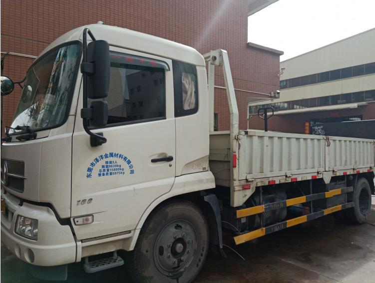 XUU7WNW~K$(E6`L_FHU5@7B