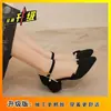 2026 Nuevo Estilo Verano Ropa Exterior Punta Puntiaguda Nuevo Estilo Chino Estilo Nacional Sandalias Qipao Zapatos Hanfu Tacones Altos Mujer Verano