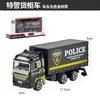 Brinquedo de carro de liga modelo de fogo simulação menino brinquedo infantil engenharia transporte saneamento carro de polícia modelo de série