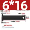 Gb882 Agujero Negro de Hierro Pasador Cabeza Plana Agujero Pasador Perno A3 Pasador de Posicionamiento Mm5M6M8M10M12-M30
